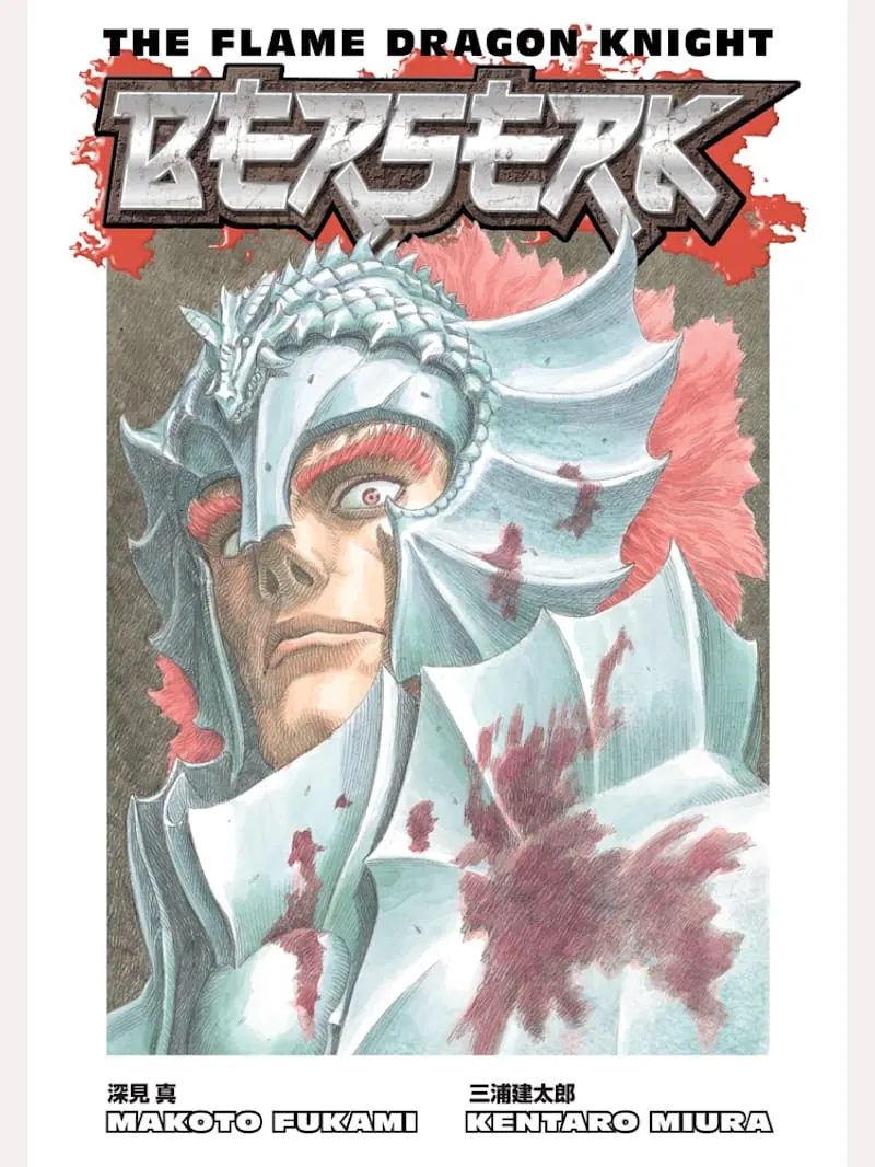 Berserk, Vol. 1