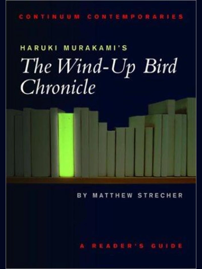 The Wind-Up Bird Chronicle (ねじまき鳥クロニクル)