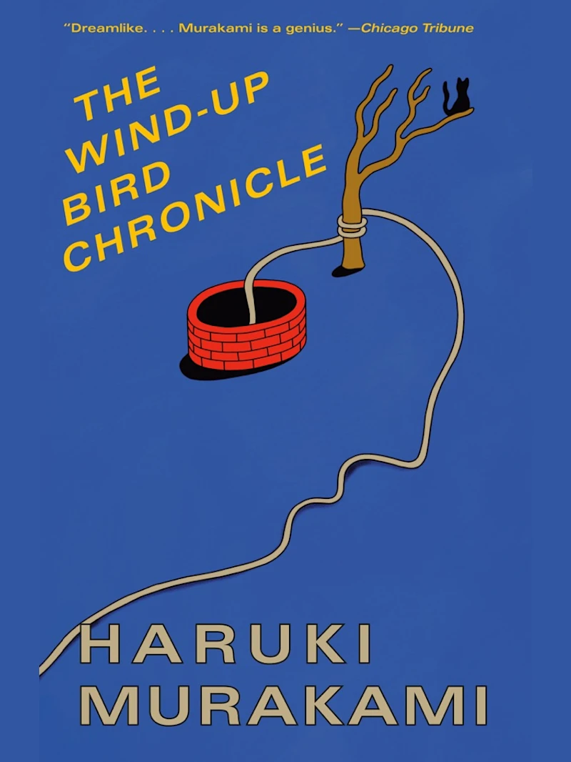 The Wind-Up Bird Chronicle (ねじまき鳥クロニクル)