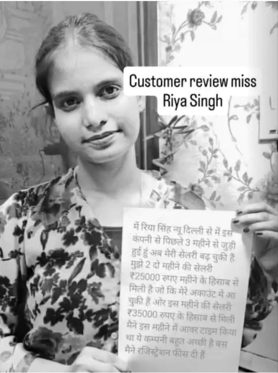 Review 1