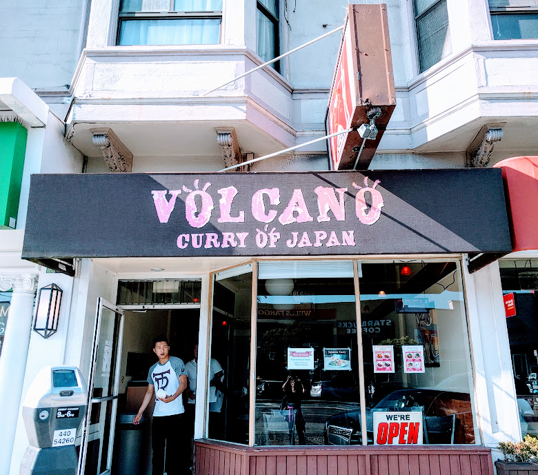 Volcano Curry