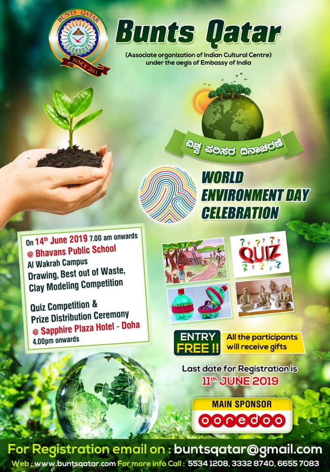 Bunts Qatar - World Environment Day - 14 June 2019