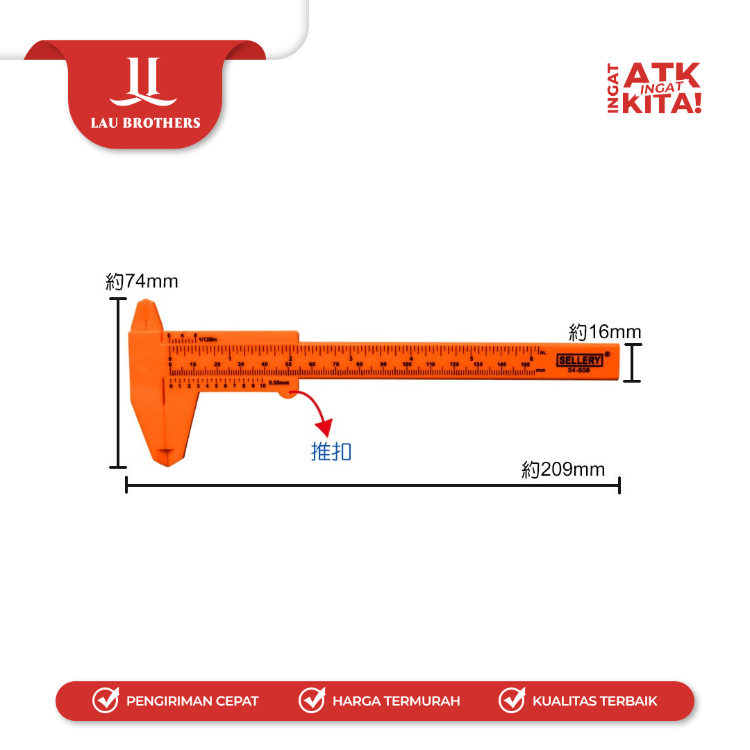 SELLERY JANGKA SORONG MANUAL PLASTIK/ PLASTIC STEEL CALIPER 54-808 (1PC) - Image 4