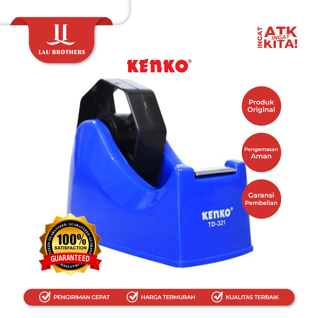 KENKO TAPE DISPENSER TD-321 (1PC)