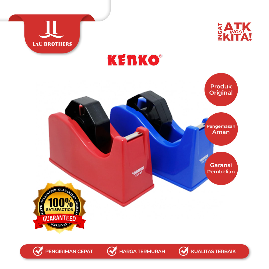 KENKO TAPE DISPENSER TD-323 (1PC)