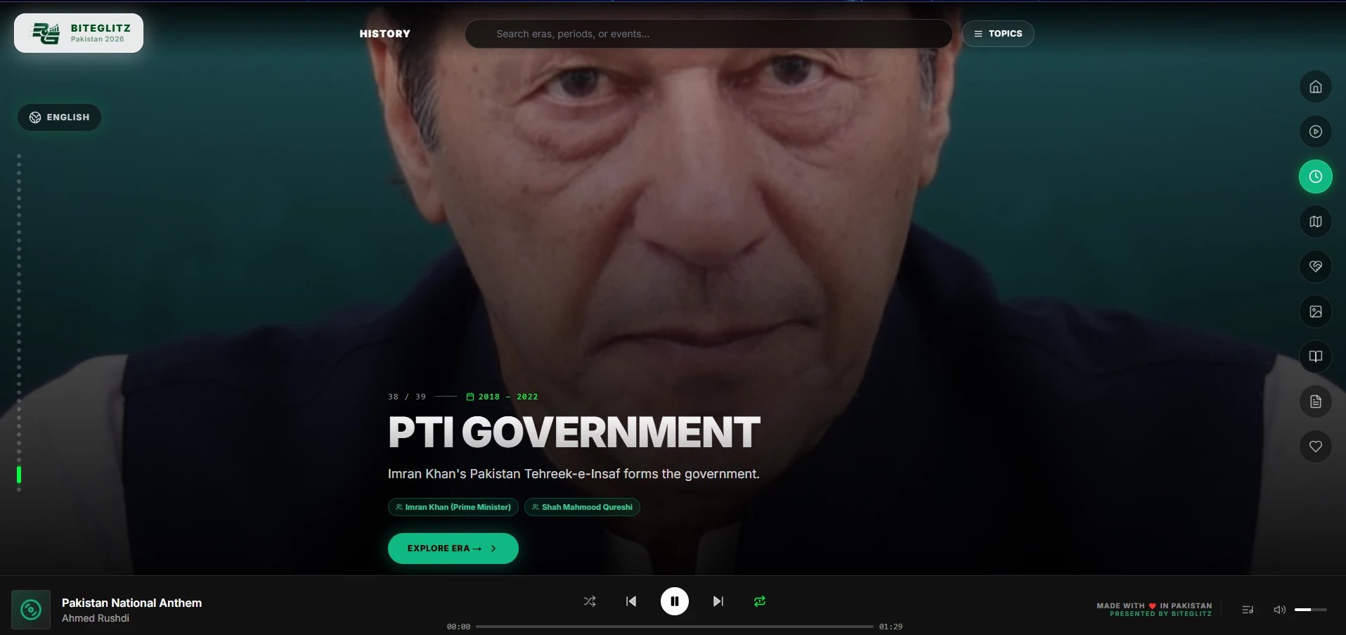 Pakistan Independence Day 2026 — Countdown, History & Tributes | BiteGlitz Gallery 3