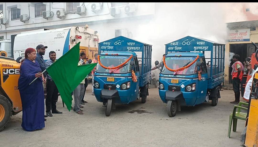 Nagar Nigam Muzaffarpur, Bihar-Swachh Bharat-100X Double barrel Fogging Machine image 2