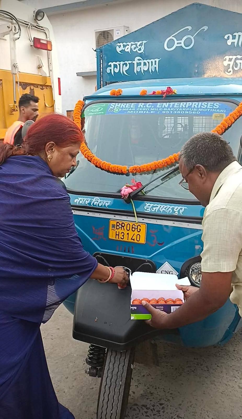 Nagar Nigam Muzaffarpur, Bihar-Swachh Bharat-100X Double barrel Fogging Machine