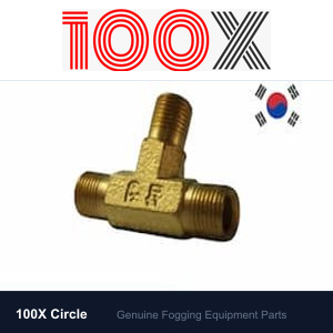 3-Way Fuel Tank Connector