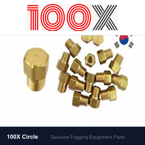 Fog Nozzle / Spray Head