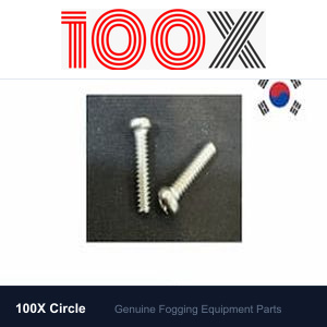 Carburetor Centre Bolt (Upper)