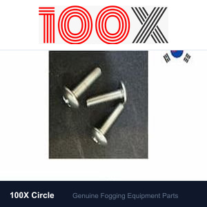Carburetor Centre Bolt (Lower Chamber)
