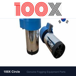 Air Pump Assembly — Genuine OEM
