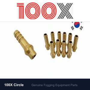 Chemical Tank Connector — 3-Way Fitting