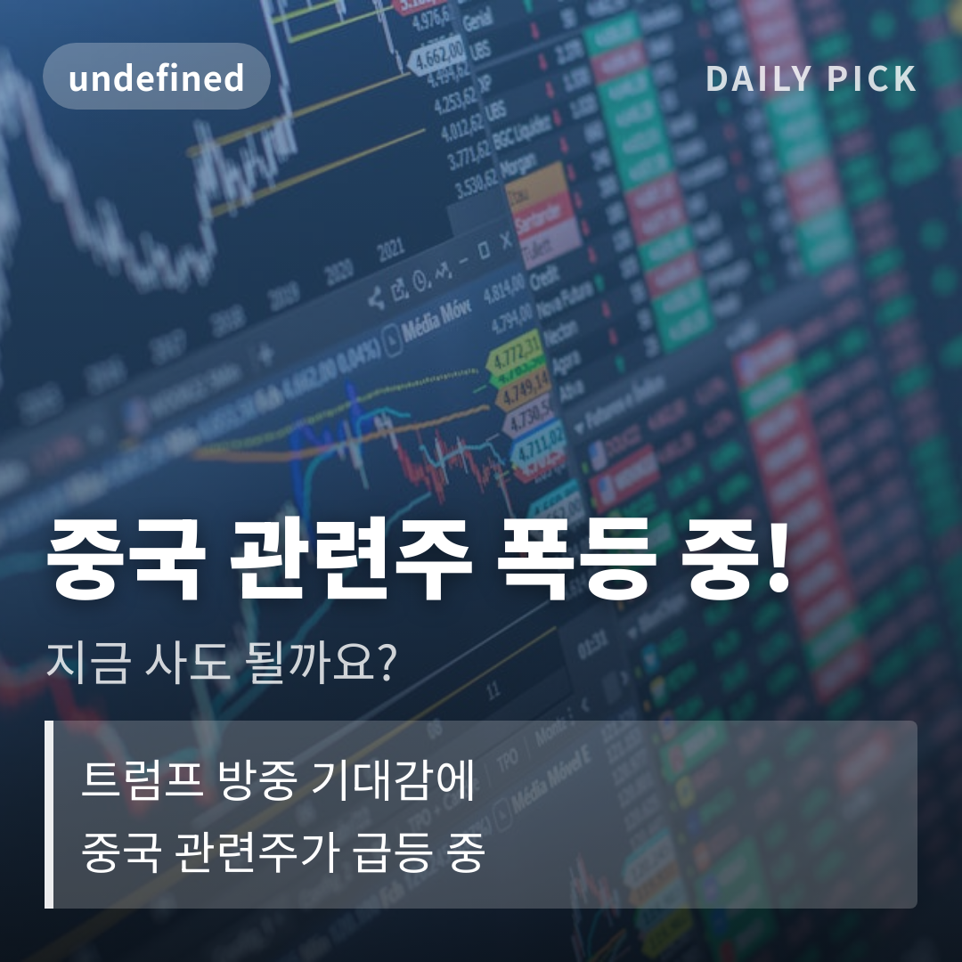 카드뉴스 1