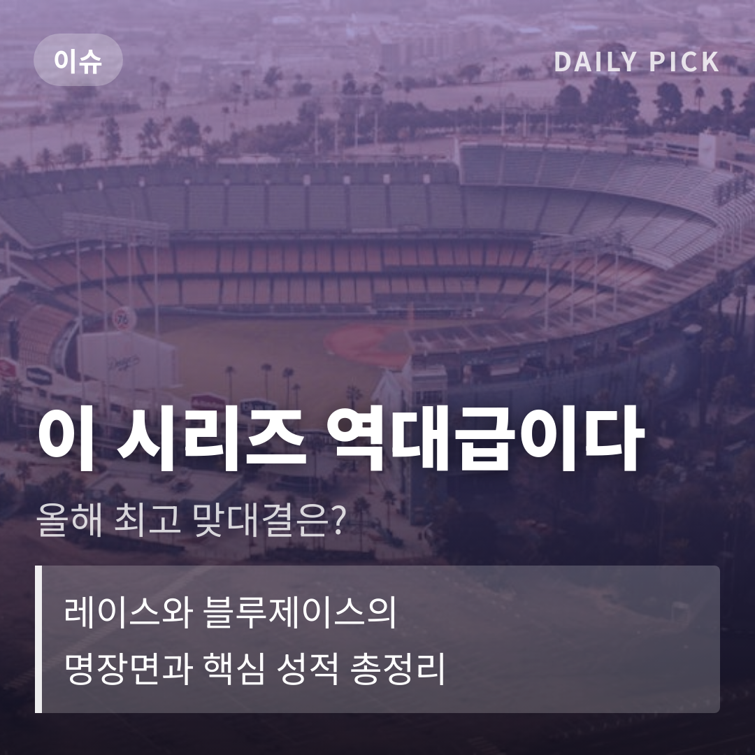 카드뉴스 1