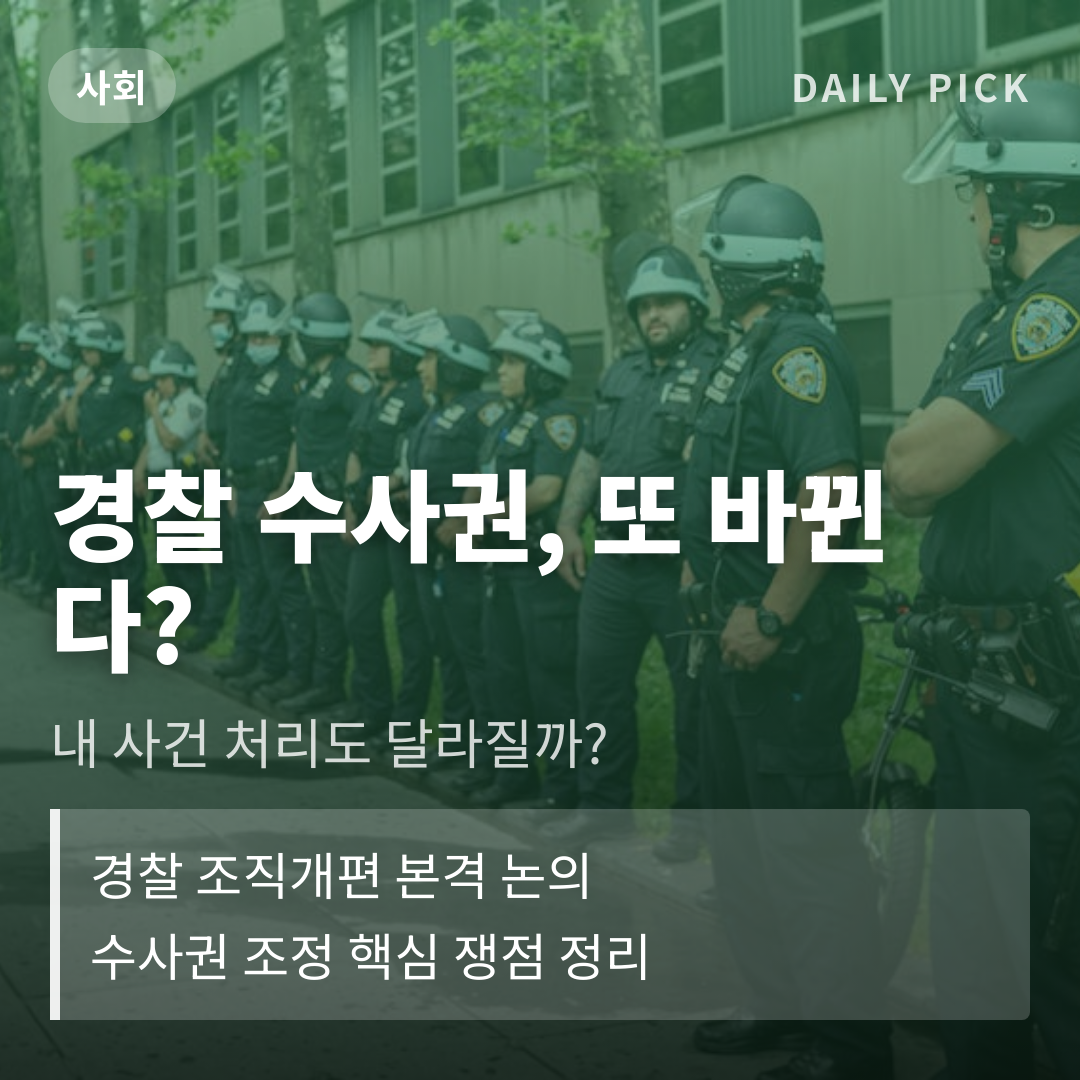 카드뉴스 1