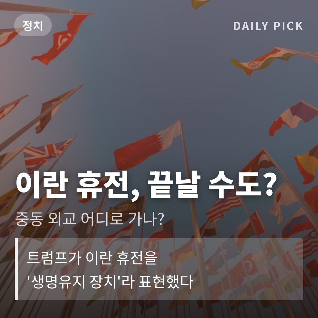 카드뉴스 1