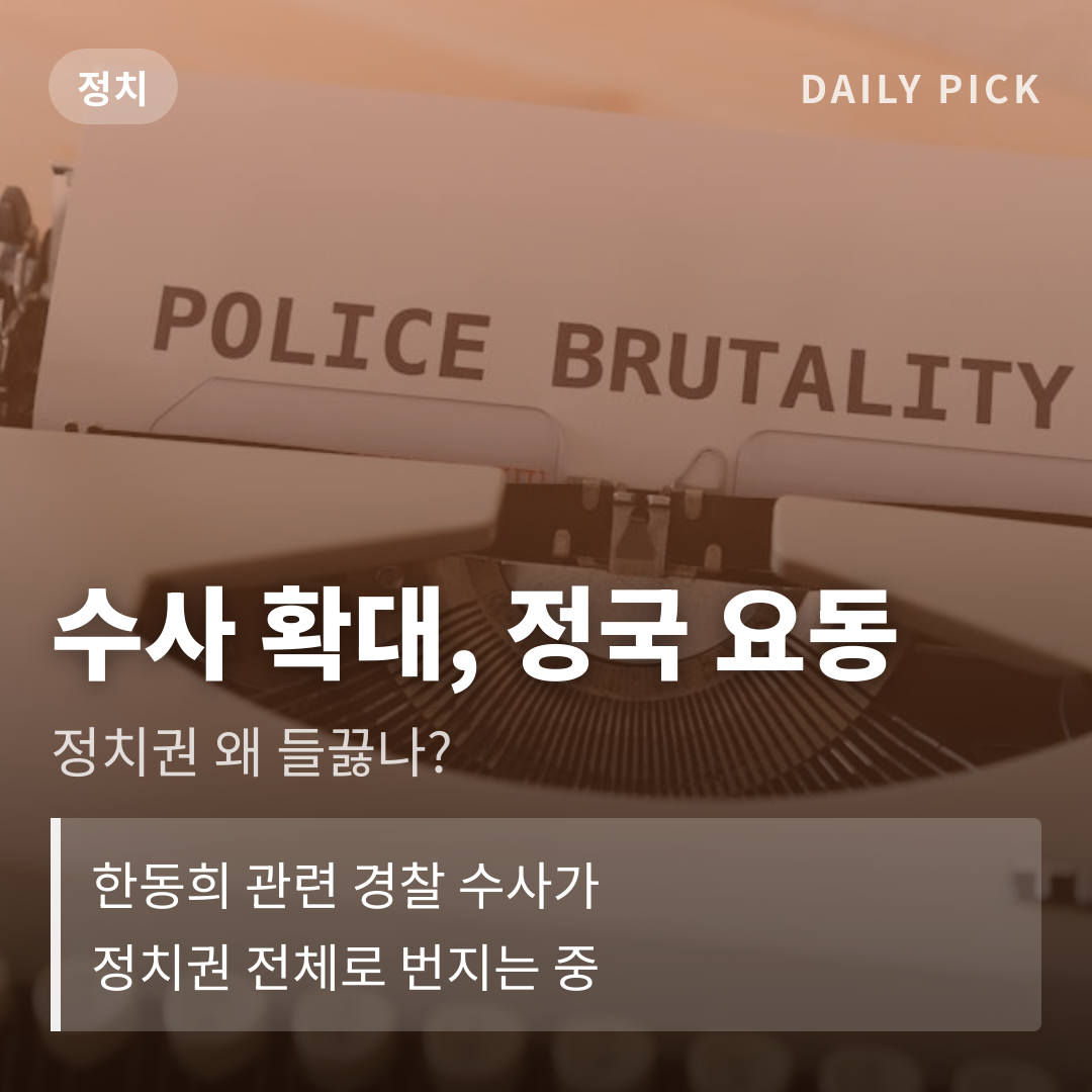 카드뉴스 1