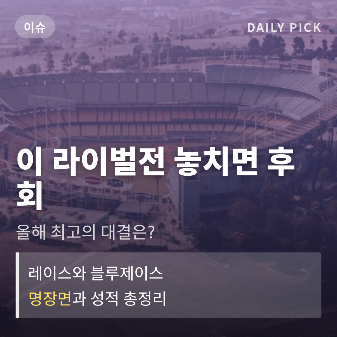 카드뉴스 1