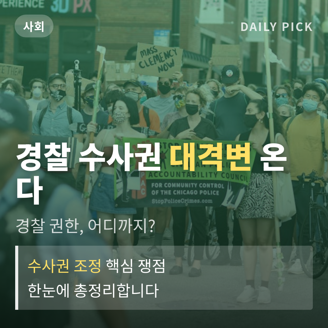 카드뉴스 1