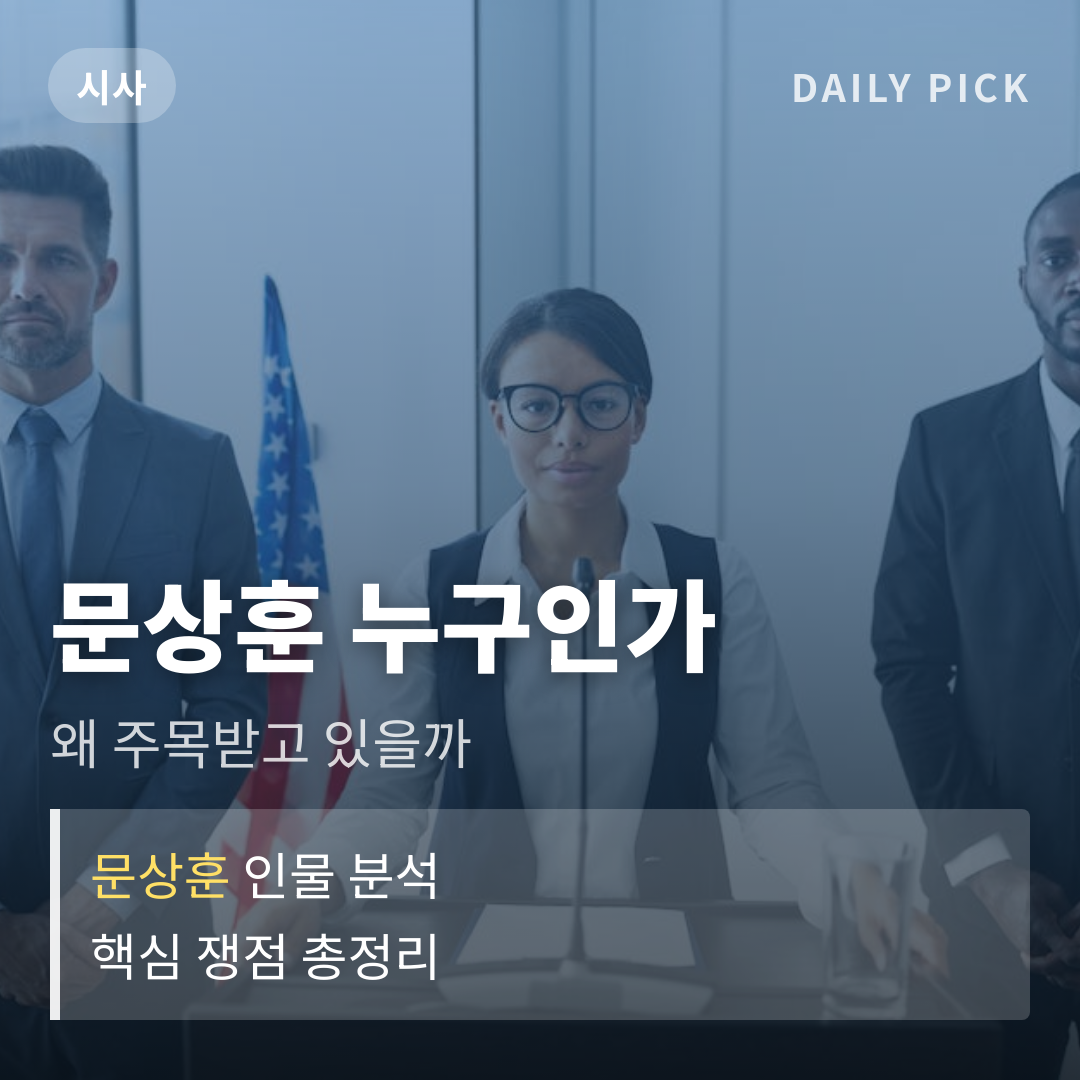 카드뉴스 1