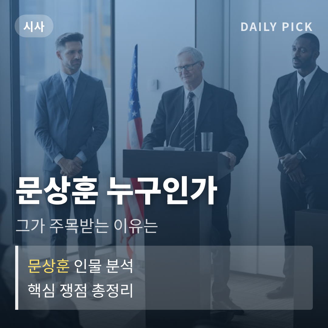 카드뉴스 1