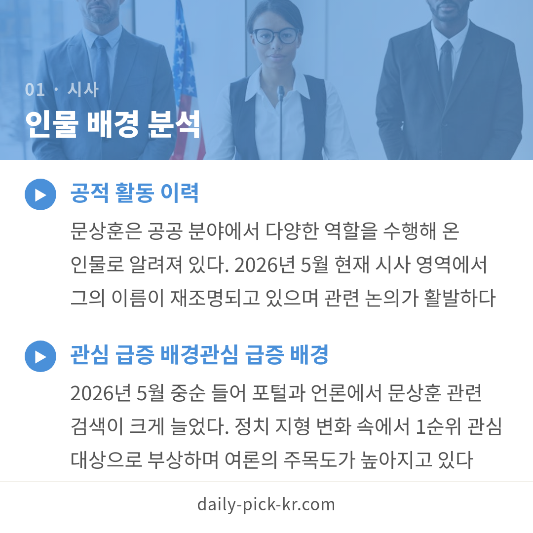 카드뉴스 3