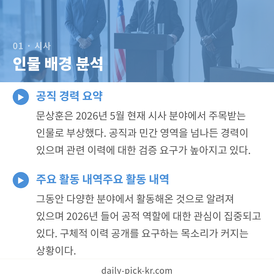 카드뉴스 3