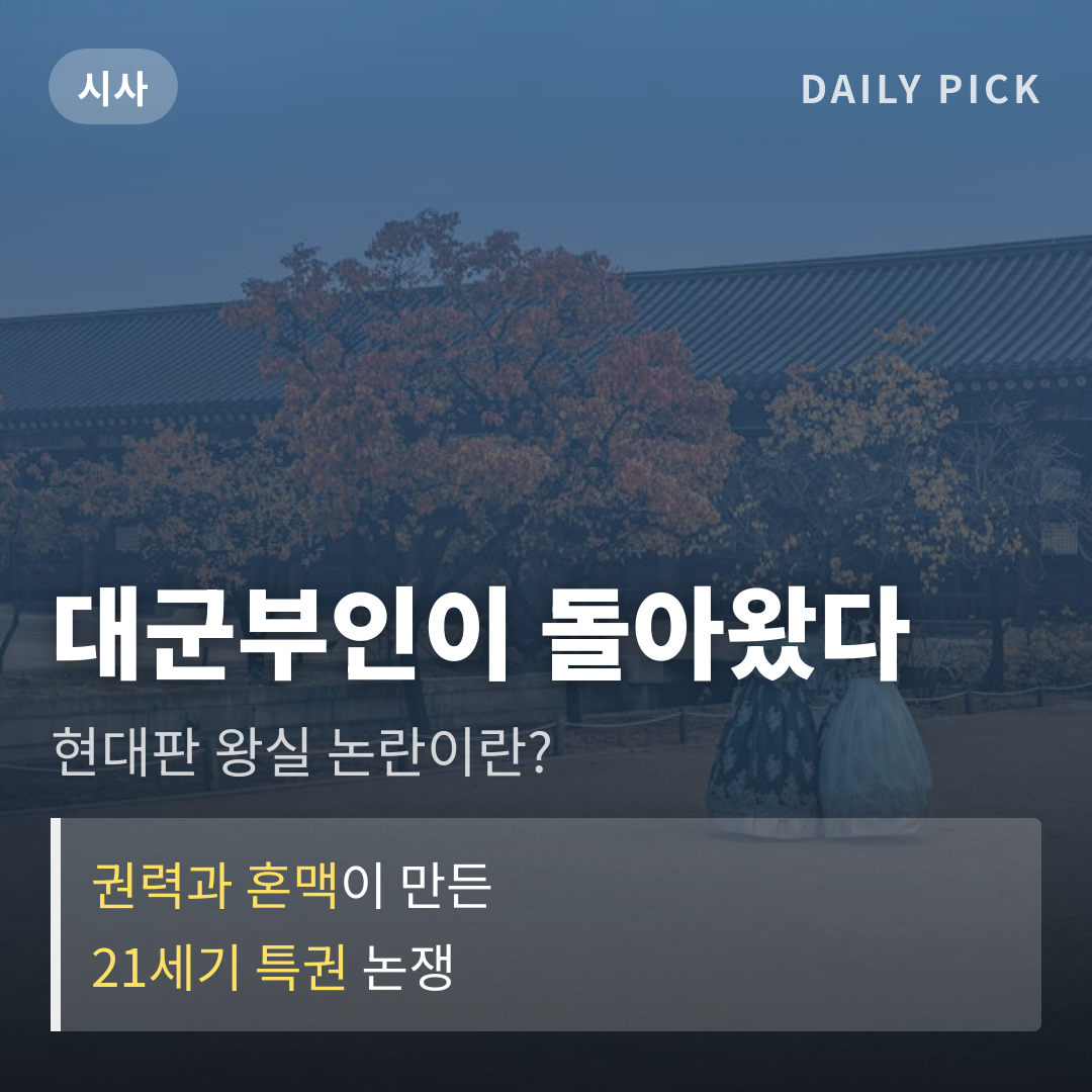 카드뉴스 1