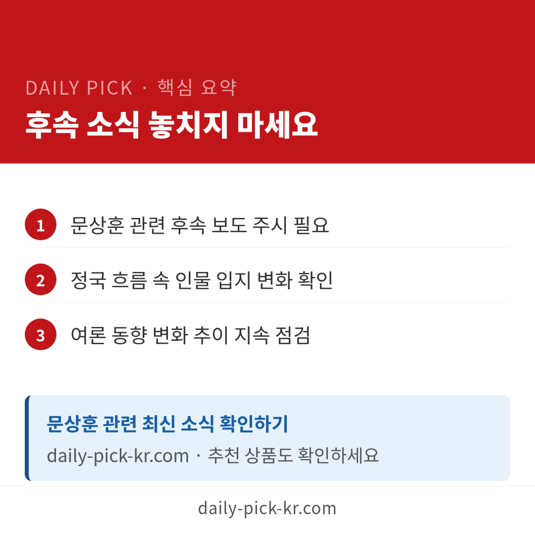 카드뉴스 6