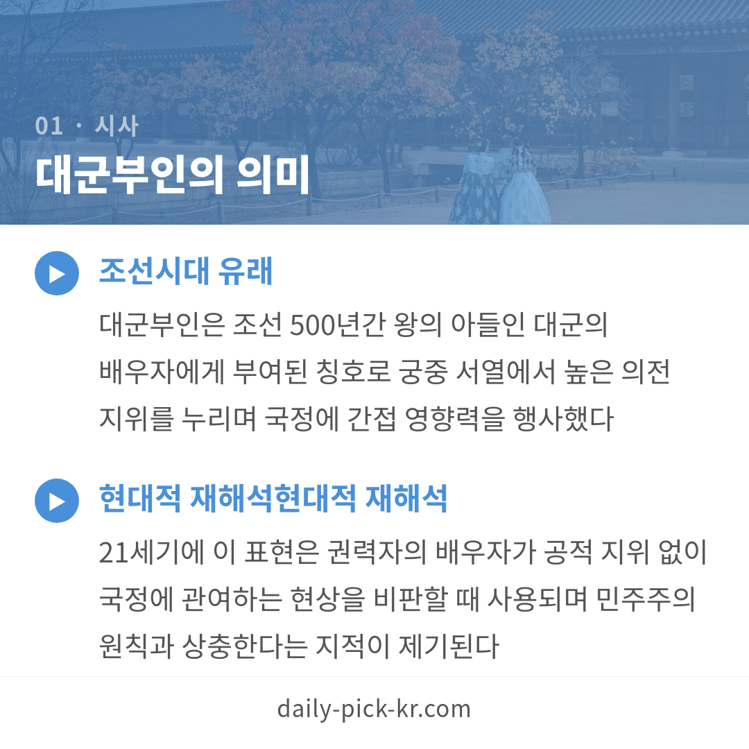 카드뉴스 3