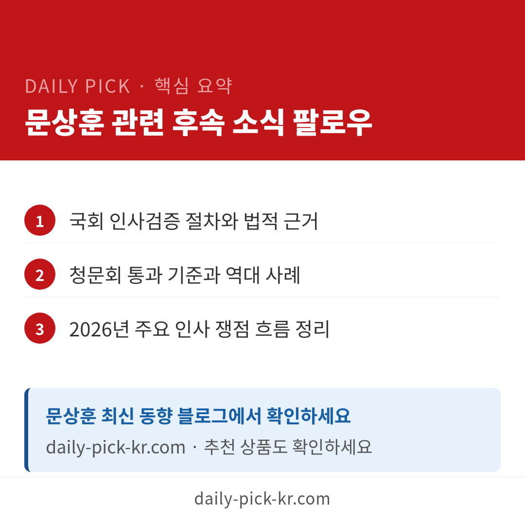 카드뉴스 6