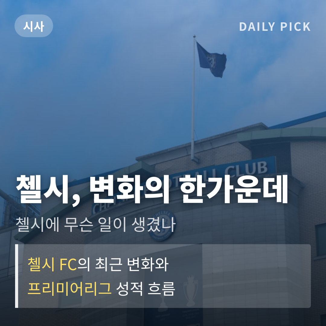 카드뉴스 1