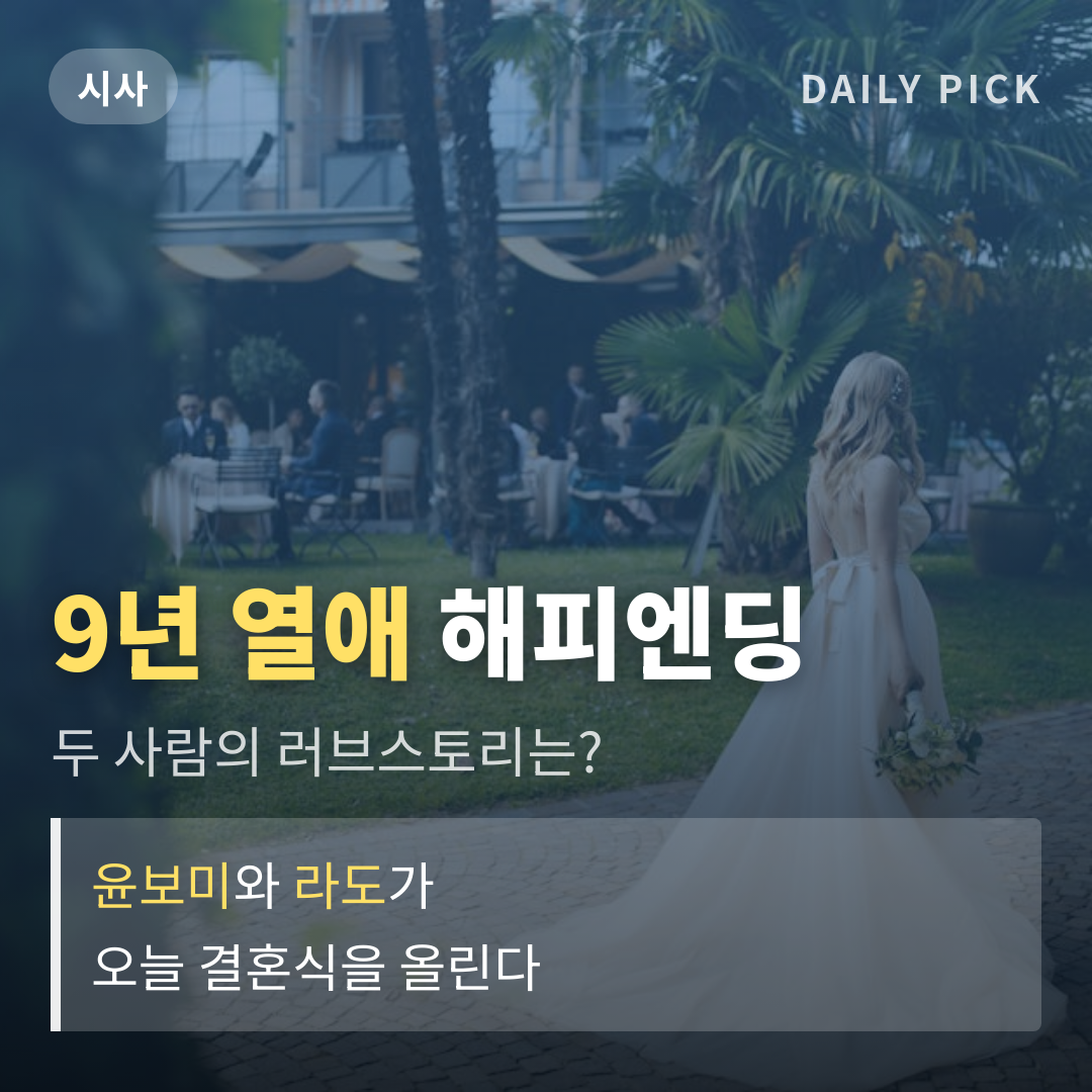 카드뉴스 1
