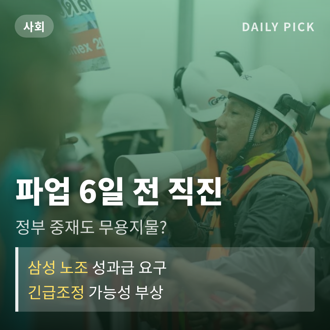 카드뉴스 1