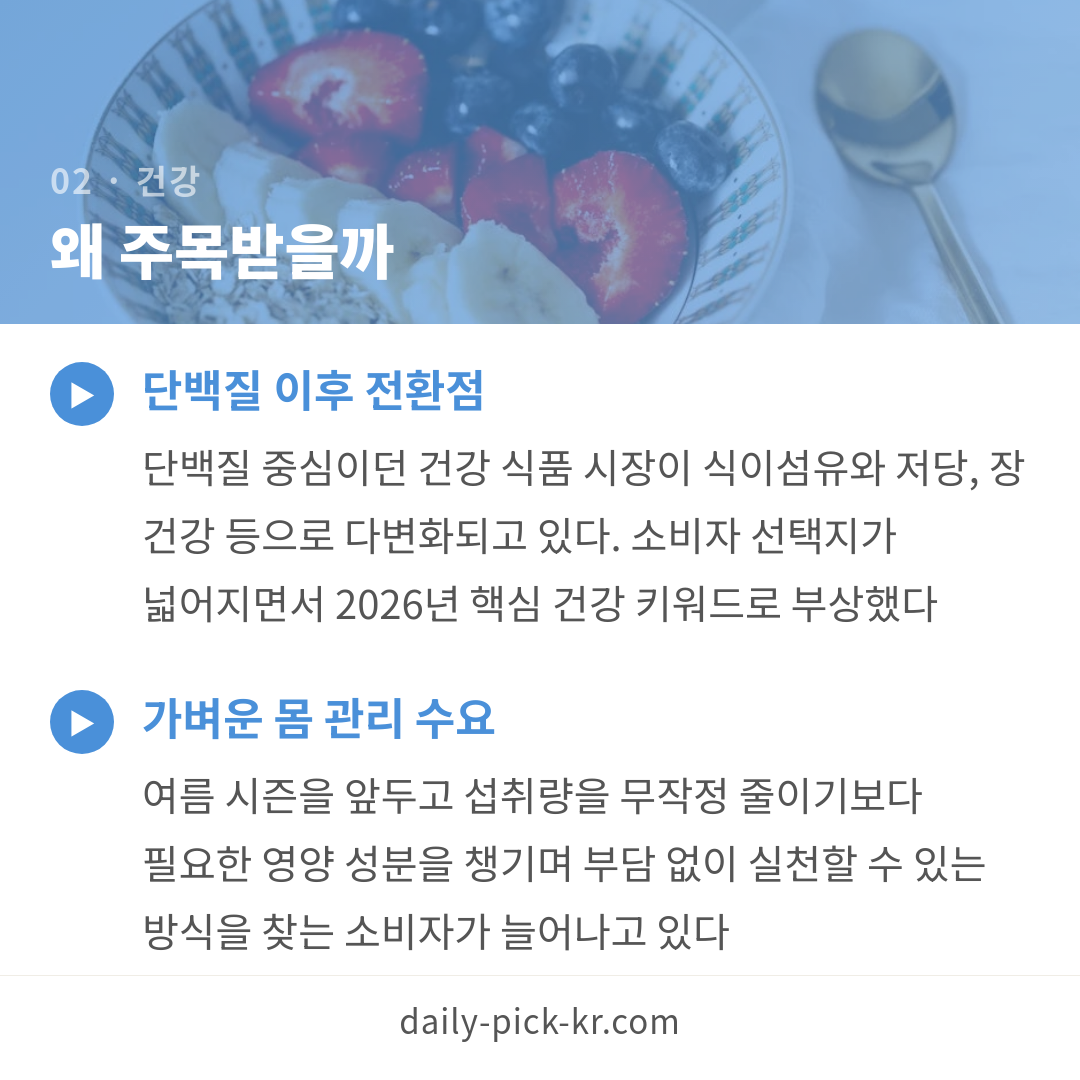 카드뉴스 4