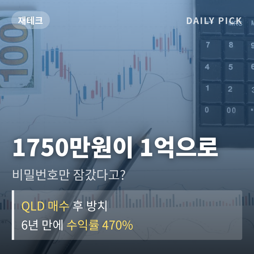 카드뉴스 1