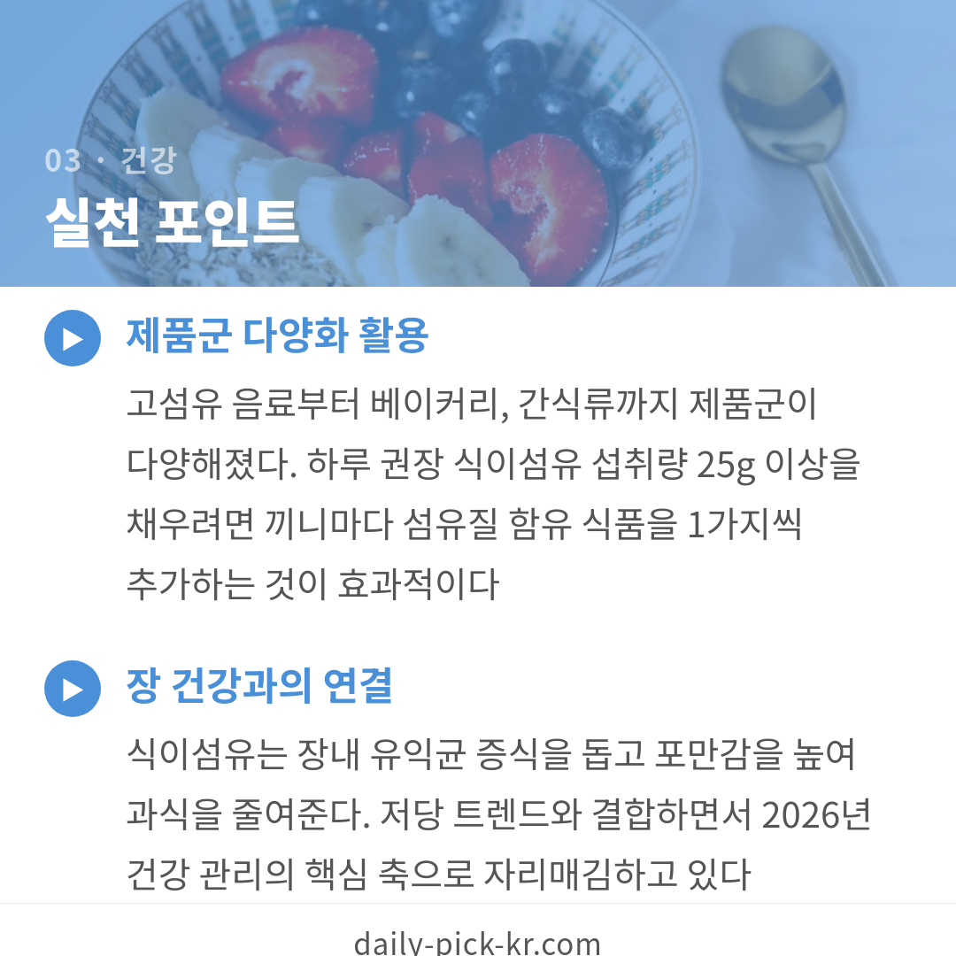카드뉴스 5