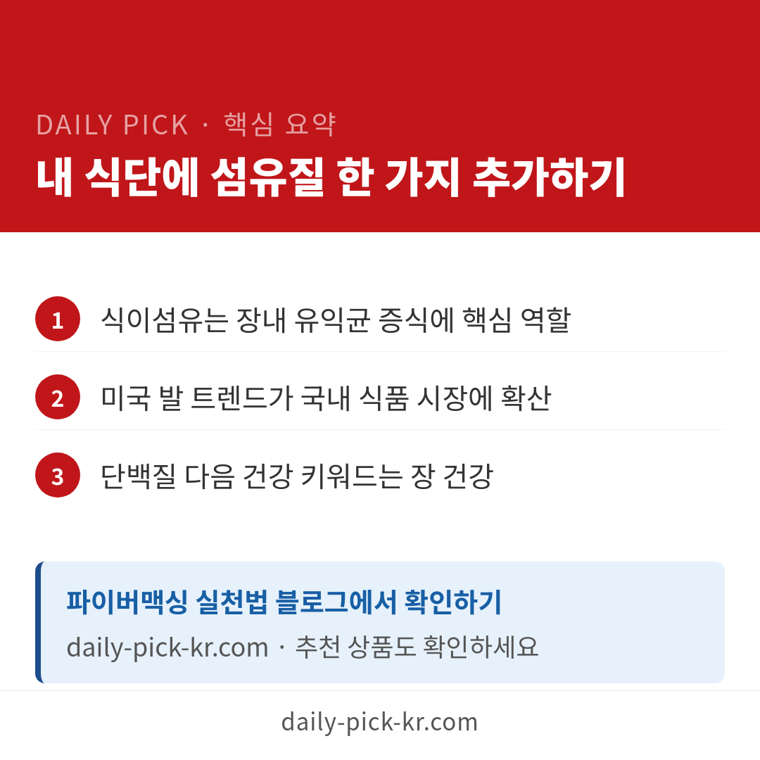 카드뉴스 6