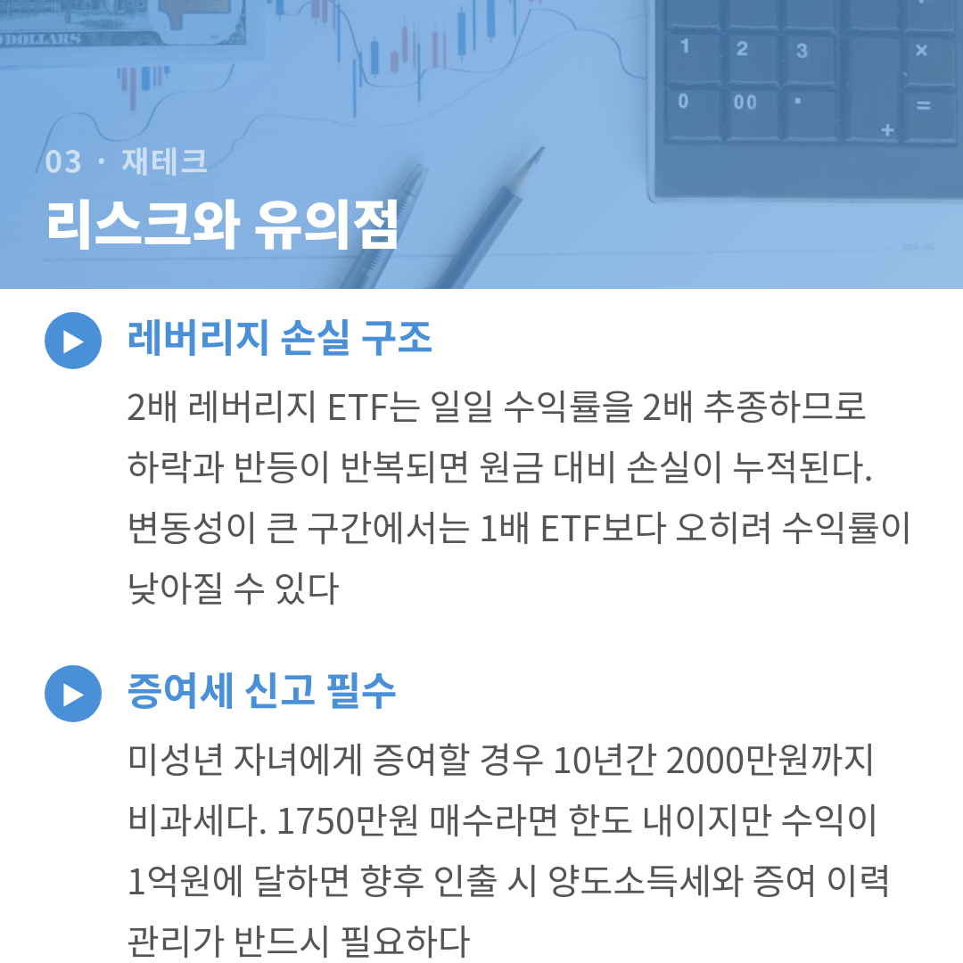 카드뉴스 5