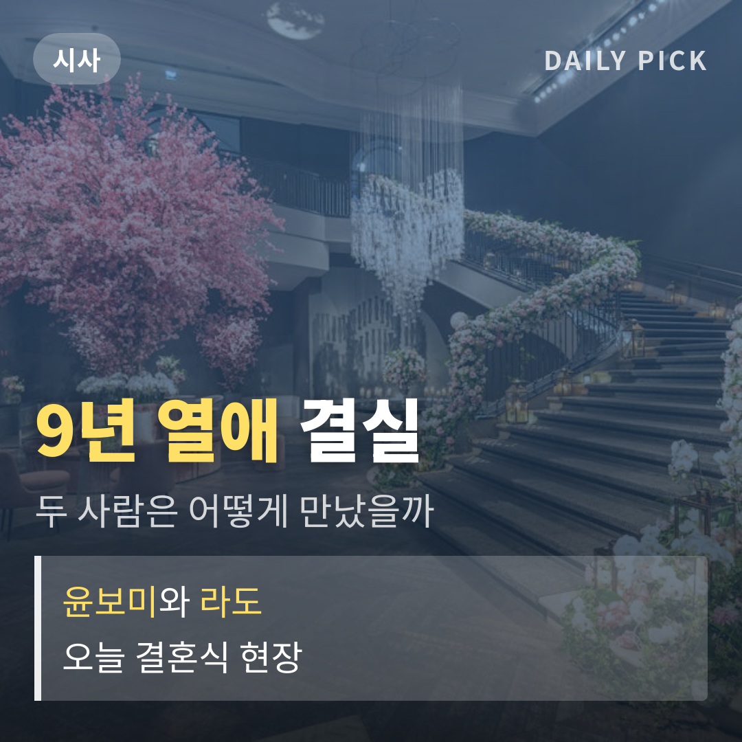 카드뉴스 1