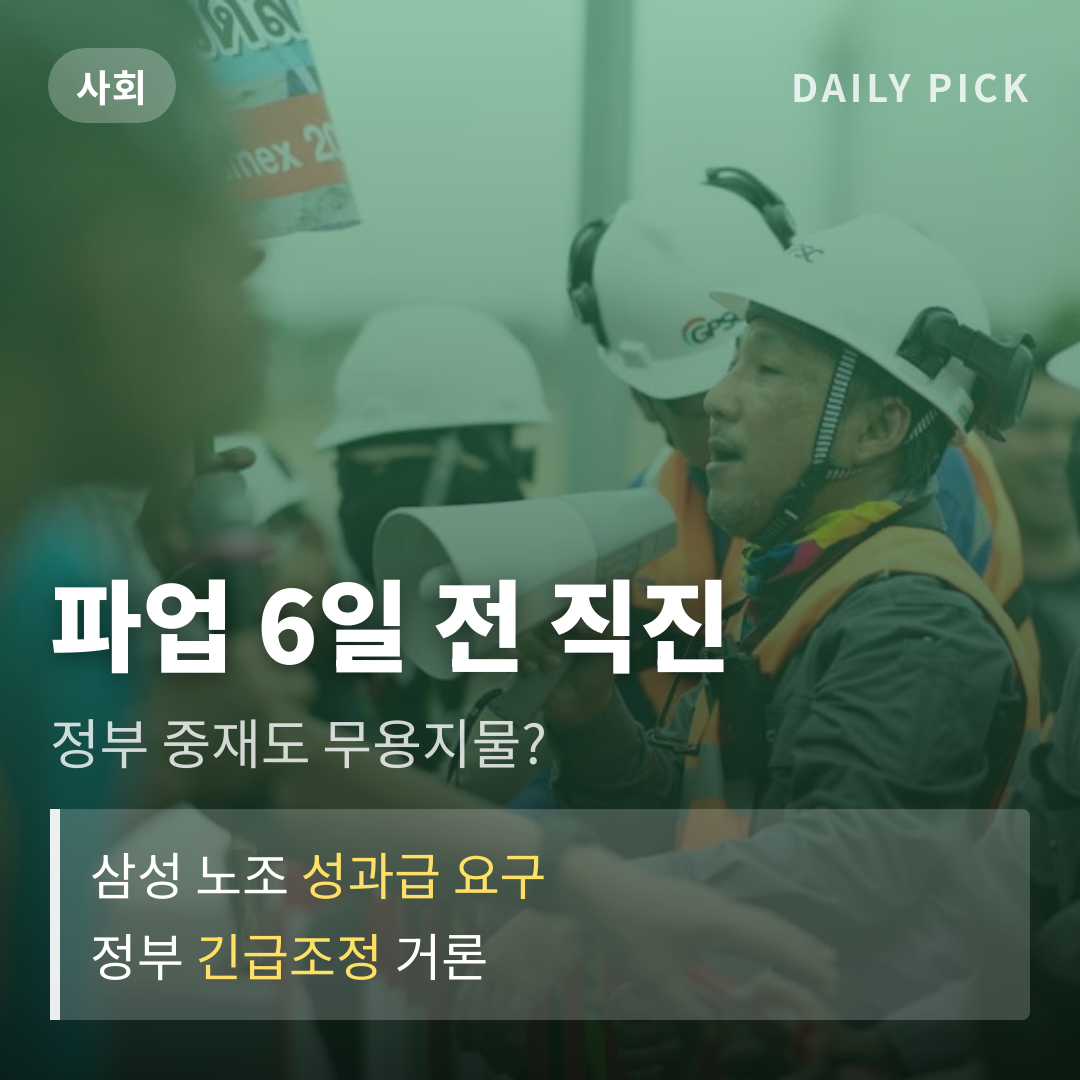 카드뉴스 1