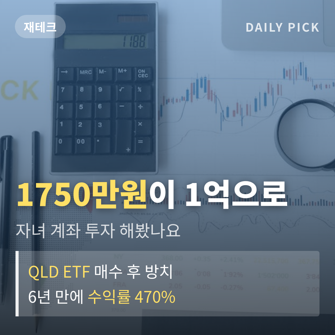 카드뉴스 1