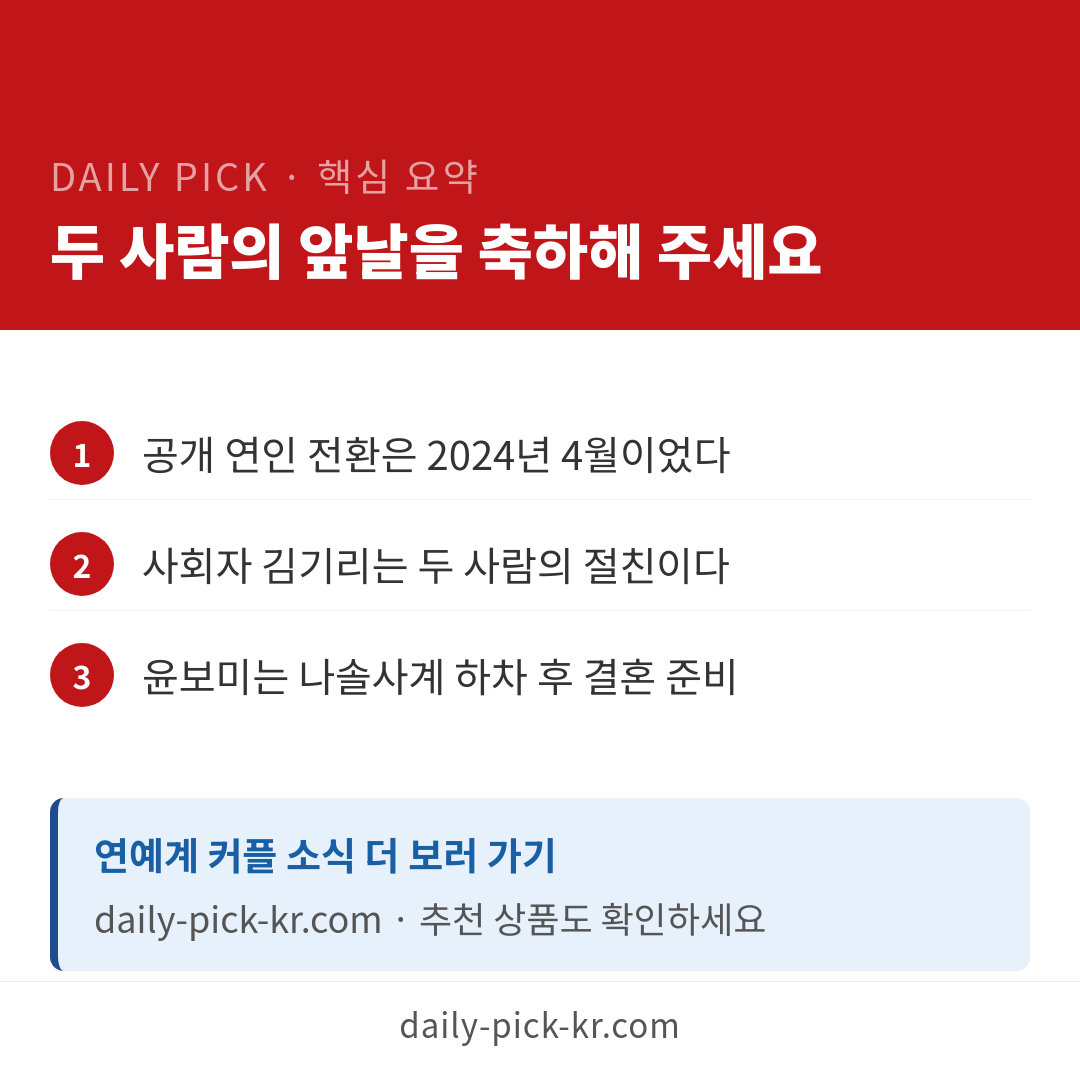 카드뉴스 6