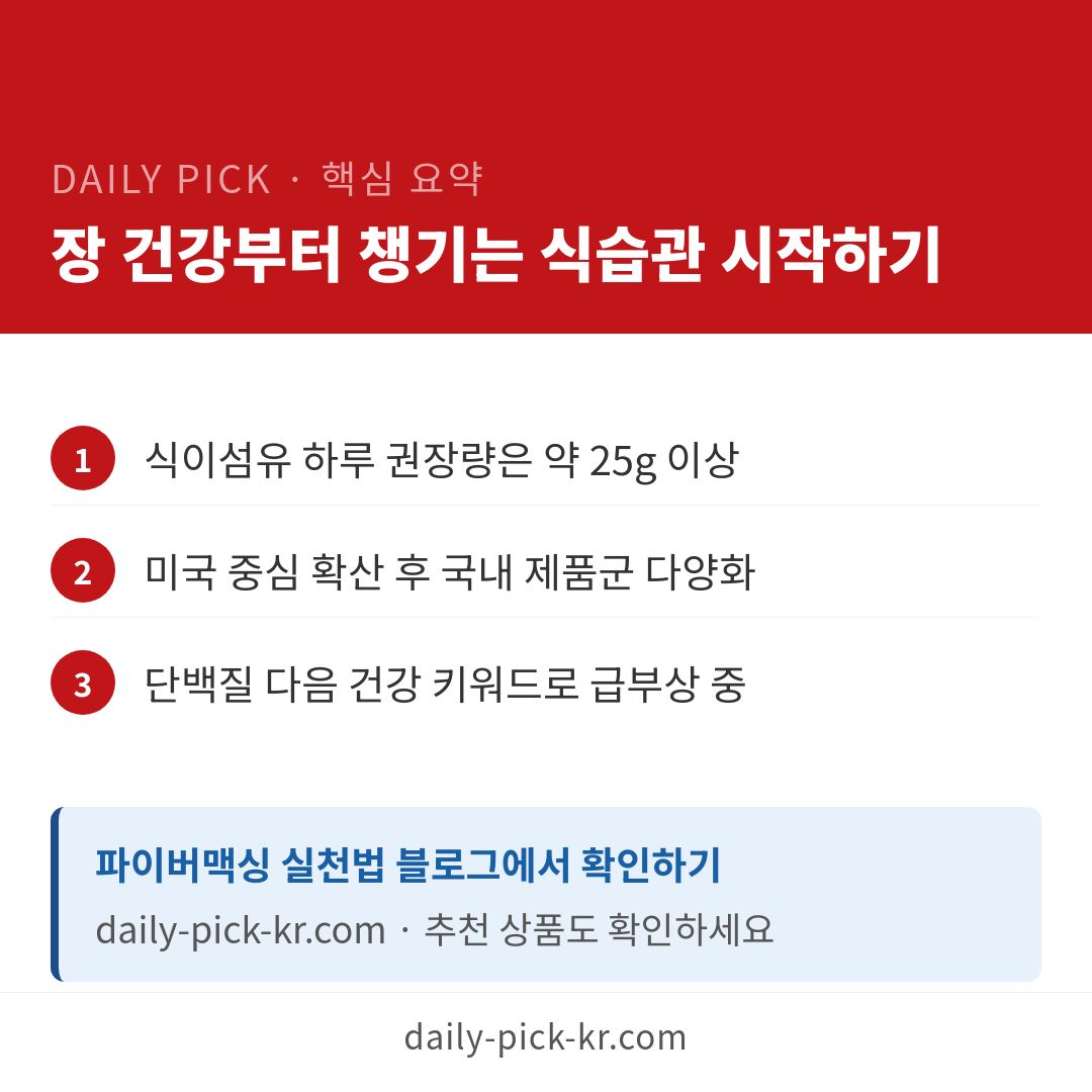 카드뉴스 6