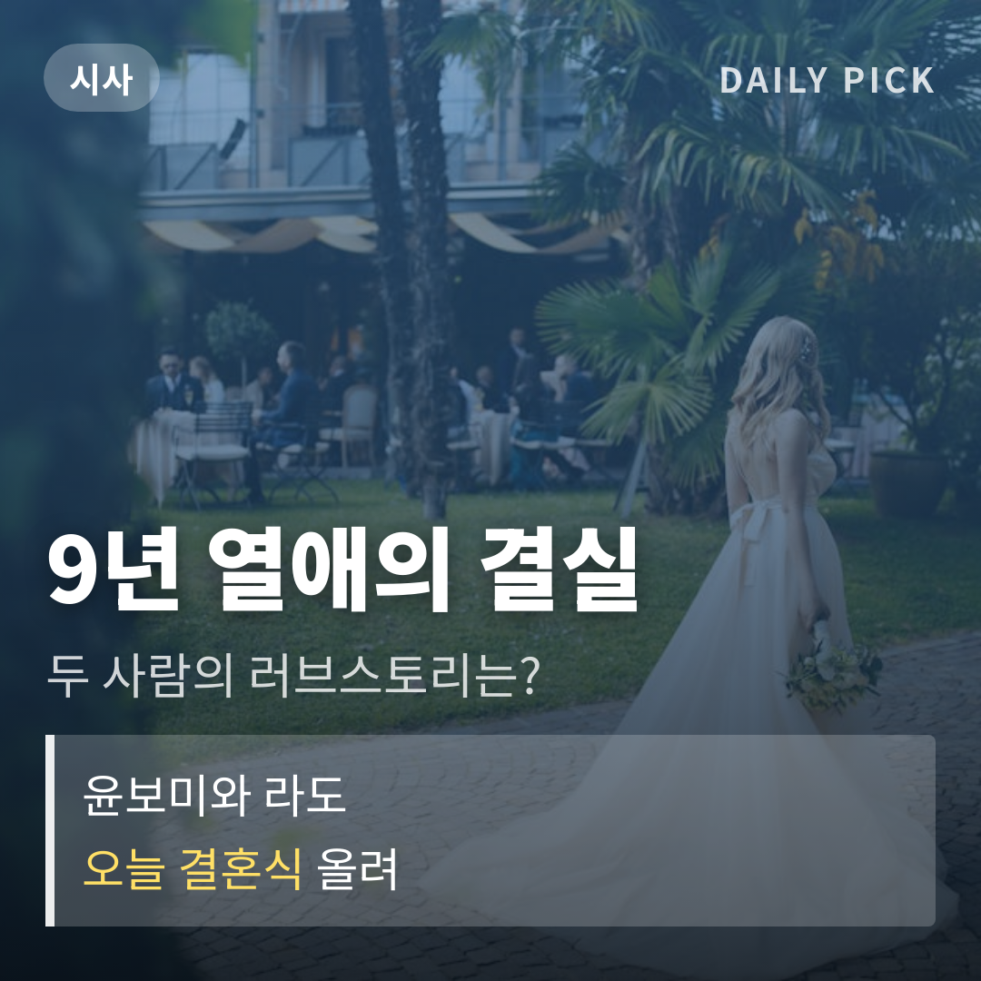 카드뉴스 1