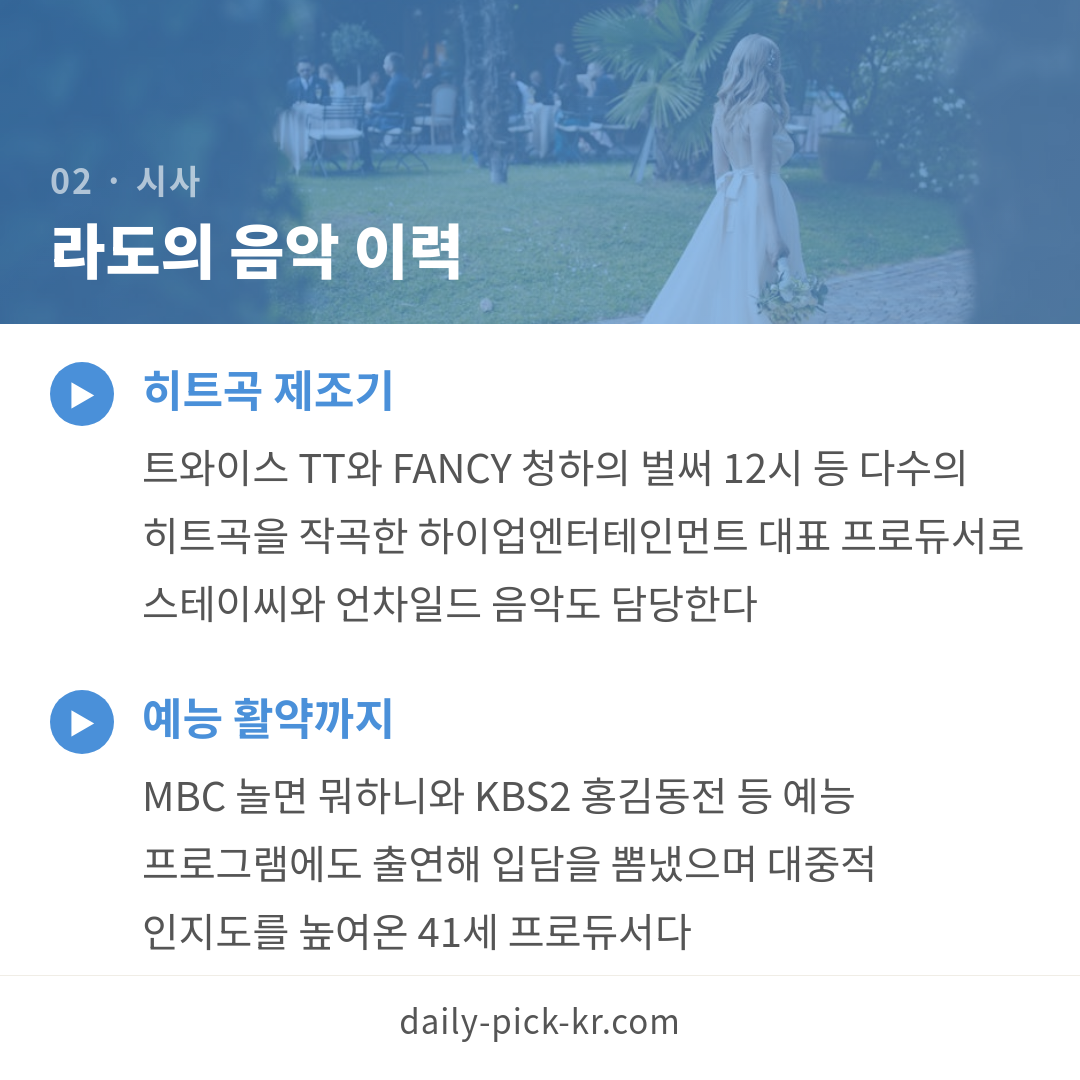 카드뉴스 4