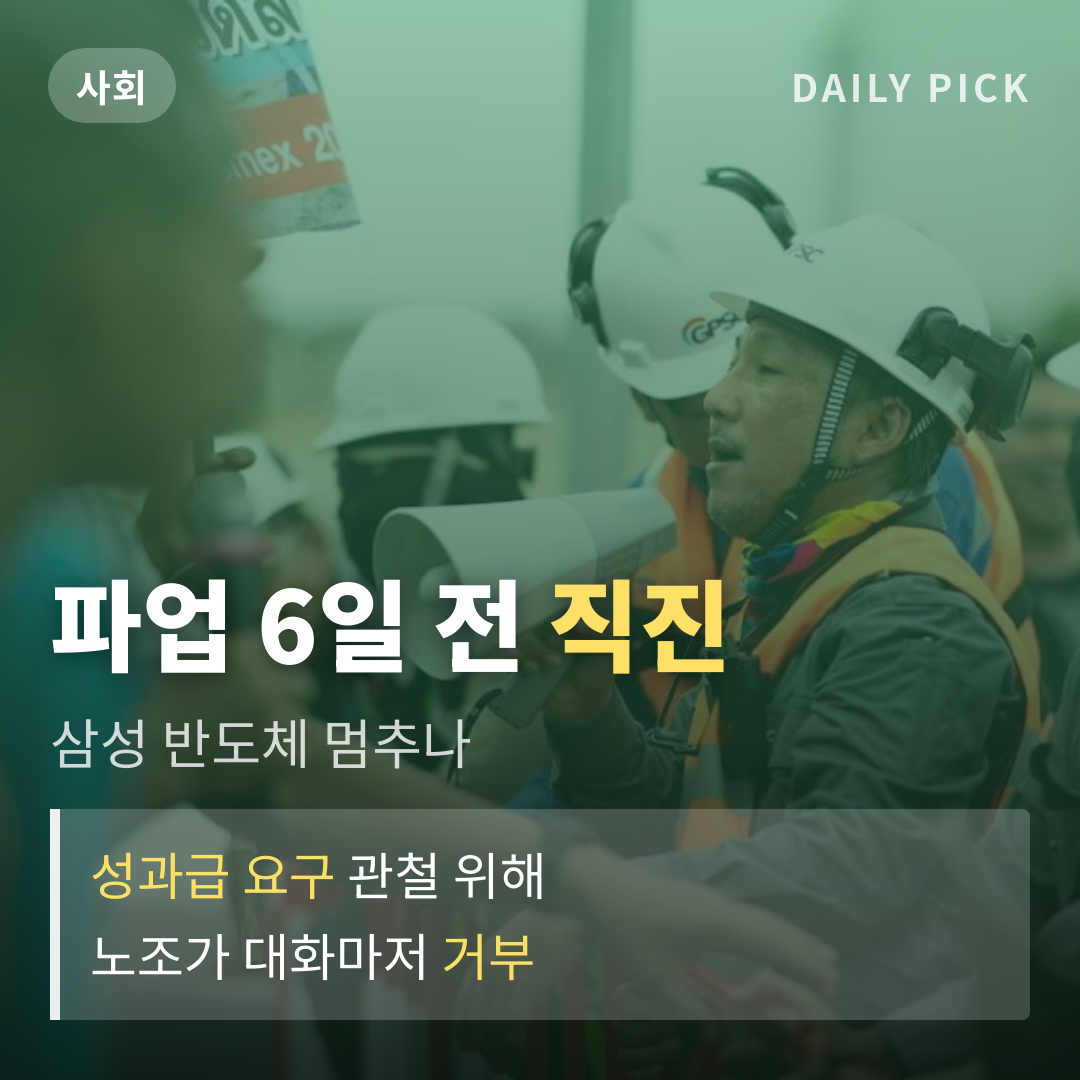 카드뉴스 1