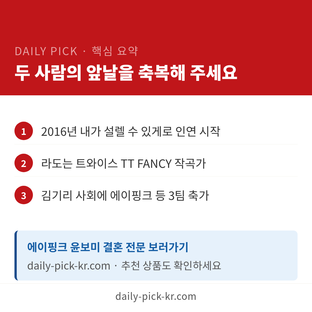 카드뉴스 6